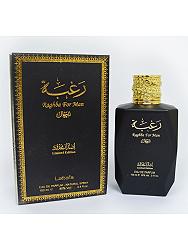 Lattafa Raghba Limited Edition Perfume For Men 100 ML EDP