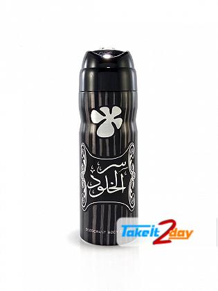 Lattafa Ser Al Khulood Deodorant Body Spray For Men And Women 200 ML