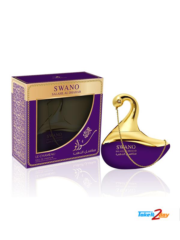 Le Chameau Swano Salasil Al Dhahab Perfume For Men And Women 100 ML EDP