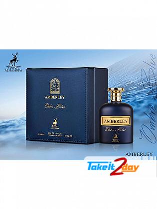 Maison Al Hambra Amberley Ombre Blue Perfume For Men And Women 100 ML EDP