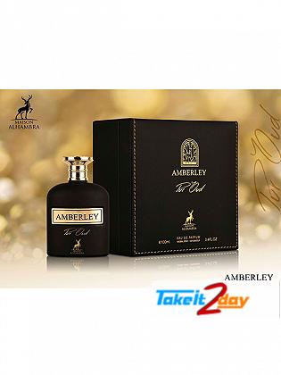 Maison Al Hambra Amberley Pur Oud Perfume For Men And Women 100 ML EDP
