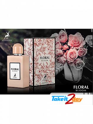 Maison Alhambra Floral Bloom Perfume For Women 100 ML EDP
