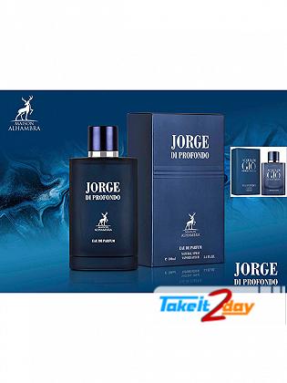 Maison Alhambra Jorge Di Profondo Perfume For Men 100 ML EDP