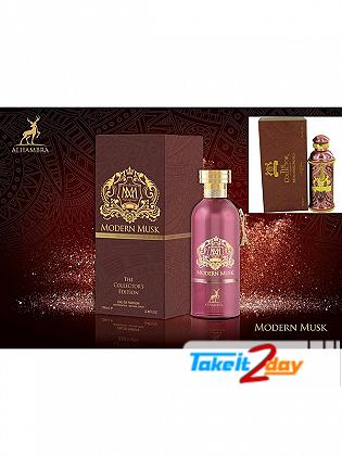Maison Alhambra Modern Musk Perfume For Women 100 ML EDP