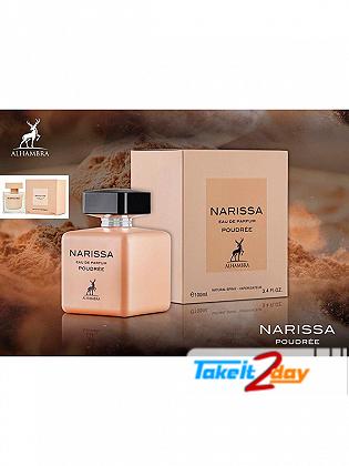 Maison Alhambra Narissa Poudree Perfume For Women 100 ML EDP
