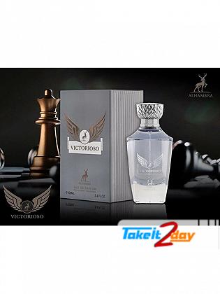 Maison Alhambra Victorioso Perfume For Men 100 ML EDP