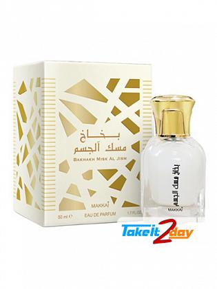 Makkaj Bakhakh Misk Al Jism Perfume For Men 50 ML EDP