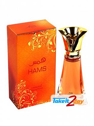 Makkaj Hams Perfume For Women 60 ML EDP