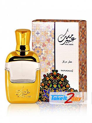 Makkaj Misk Abeer Perfume For Men And Women 15 ML CPO