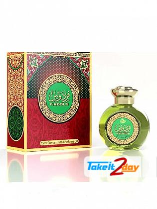 Otoori Firdous Perfume For Men And Women 15 ML CPO