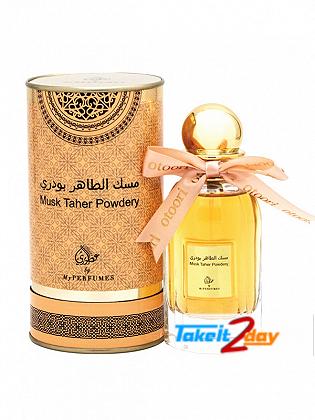 Otoori Musk Taher Powdery Perfume For Men And Women 80 ML EDP