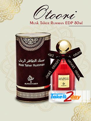 Otoori Musk Taher Rumman Perfume For Men And Women 80 ML EDP