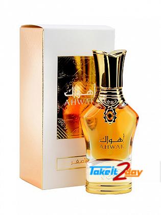 Rasasi Ahwak Al Asfar Perfume For Men And Women 15 ML EDP