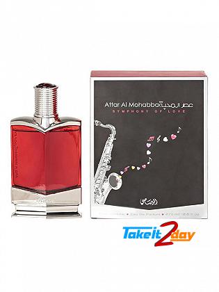 Rasasi Attar Al Mohabba Perfume For Man 75 ML EDP
