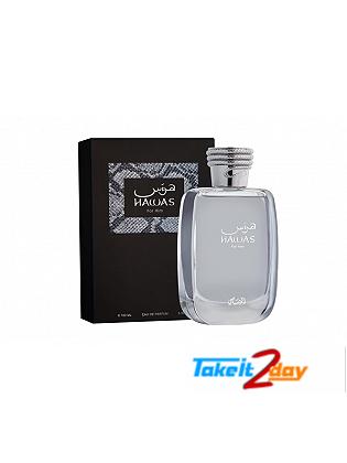 Rasasi Hawas Perfume For Men 100 ML EDP