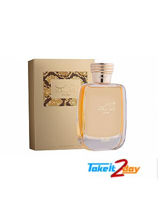 Rasasi Hawas Perfume For Women 100 ML EDP