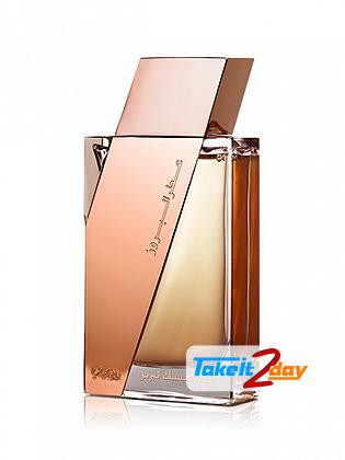 Rasasi Boruzz Lamaat Musk Tabriz Perfume For Men And Women 50 ML EDP