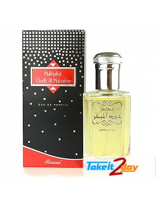 Rasasi Mukhallat Oudh Al Mubakhhar Perfume For Men And Women 100 ML EDP