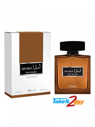 Faqat Lil Rijal for Men EDP - 50 ML (1.7 oz) by Rasasi – Intense Oud (  Wholesale )