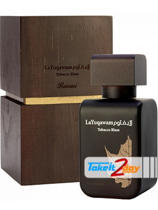 Rasasi La Yuqawam Tobacco Blaze Perfume For Men 75 ML EDP