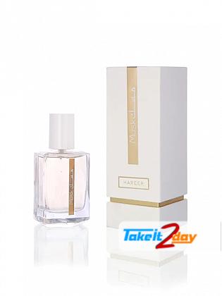 Rasasi Musk Hareer Perfume For Man And Women 50 ML EDP