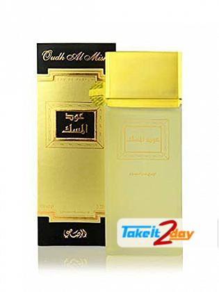 Rasasi Oudh Al Misk Perfume For Men And Women 100 ML EDP