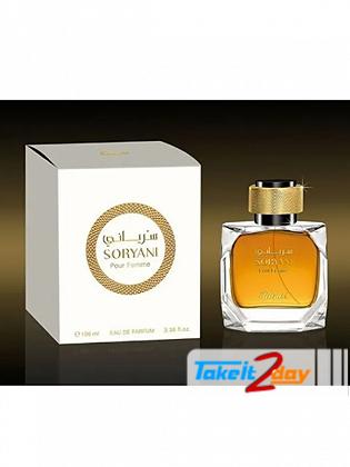 Rasasi Soryani Perfume For Women 100 ML EDP