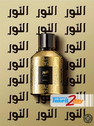 Santalis Al Noor Perfume For Men And Women 100 ML EDP