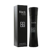 Sniff Black Code Perfume For Men 100 ML 