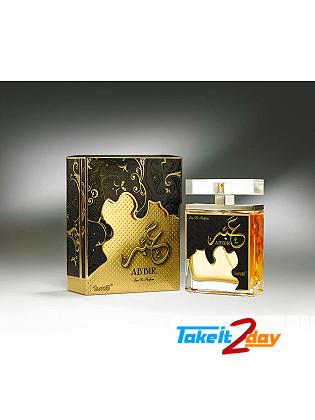 Surrati Abbir Perfume For Men 100 ML EDP