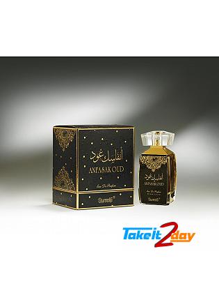 Surrati Anfasak Oud Perfume For Men 100 ML EDP