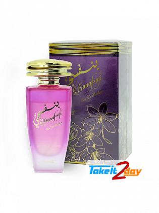Surrati Banafsaji Perfume For Women 100 ML EDP