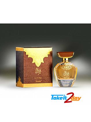 Surrati Feryal Perfume For Men And Women 100 ML EDP
