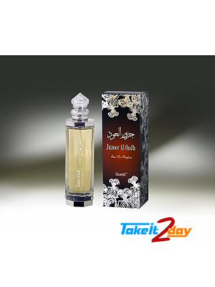 Surrati Juzoor Al Oudh Perfume For Men 100 ML EDP
