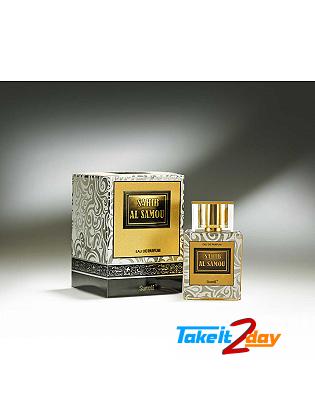 Surrati Sahib Al Samou Perfume For Men And Women 100 ML EDP