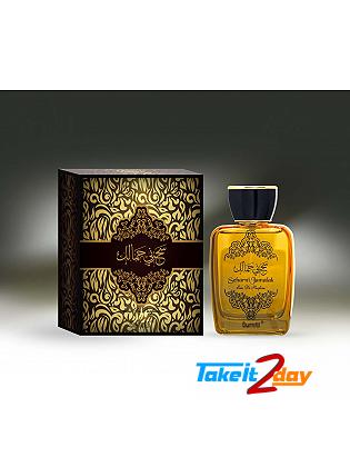 Surrati Sehrani Jamalak Perfume For Men And Women 100 ML EDP