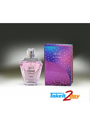Surrati Yusra Perfume For Women 100 ML EDP
