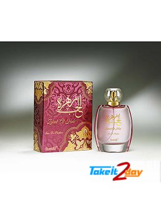 Surrati Zahrat Al Hob Perfume For Women 100 ML EDP
