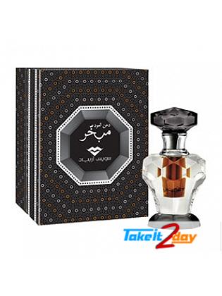 Swiss Arabian Dehn Al Oud Mubakhar Concentrated Perfume For Men And Women 3 ML