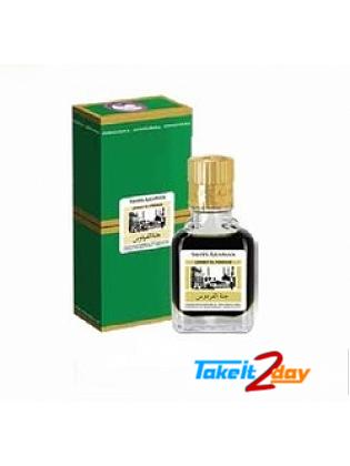Swiss Arabian Jannat El Firdaus Green Concentrated Perfume For Men And Women 9 ML