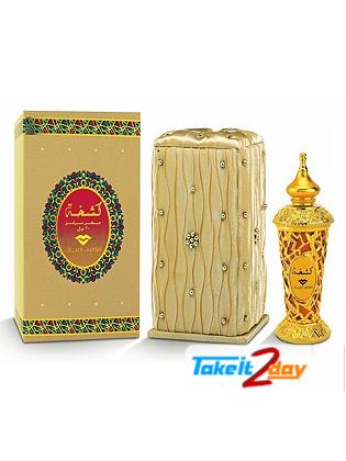 Swiss Arabian Kashkha Concentrated Perfume For Men And Women 20 ML EDP