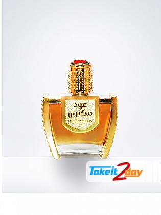 Swiss Arabian Oud Maknoon Perfume For Men 45 ML EDP