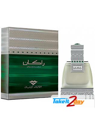 Swiss Arabian Rakaan Concentrated Perfume For Men 50 ML EDP