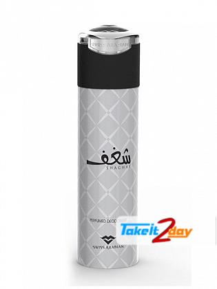 Swiss Arabian Shaghaf Deodorant Body Spray For Men 200 ML