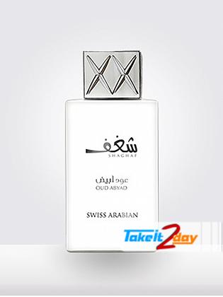 Swiss Arabian Shaghaf Oud Abyad Perfume For Men And Women 75 ML EDP