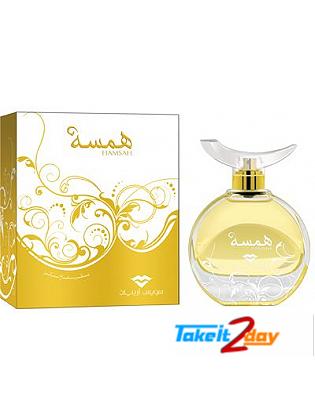 Swiss Arabian Hamsa Perfume For Women 80 ML EDP