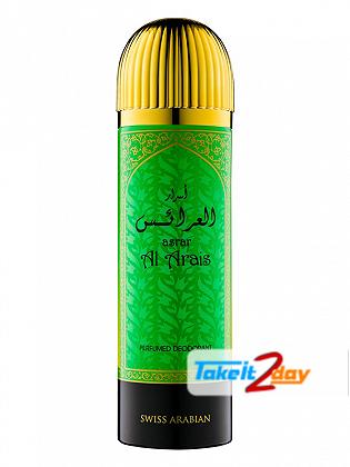 Swiss Arabian Asrar Al Arais Perfume Deodorant Body Spray For Men 200 ML