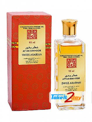 Swiss Arabian Attar Bakhoor Perfume For Men And Women 95 ML CPO