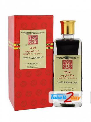 Swiss Arabian Jannet El Firdaus Perfume For Men And Women 95 ML CPO