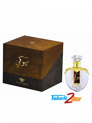 Swiss Arabian Dehn El Oud Seufi Perfume For Men And Women 3 ML EDP CPO